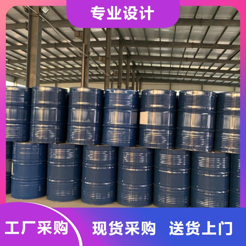 正丁醇價(jià)格-廠家工廠批發(fā)