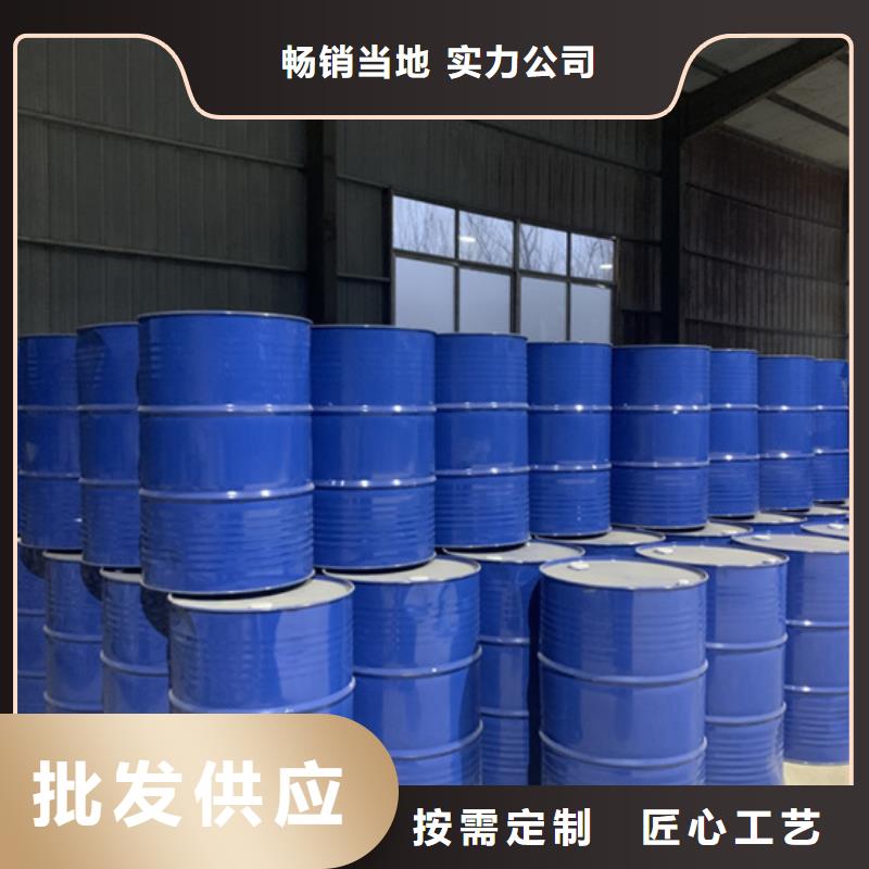 氯化芐現(xiàn)貨銷售廠家當(dāng)?shù)毓?yīng)商