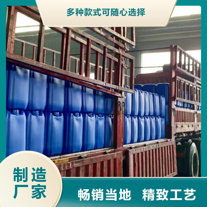 正丁醇加工定制歡迎來電咨詢