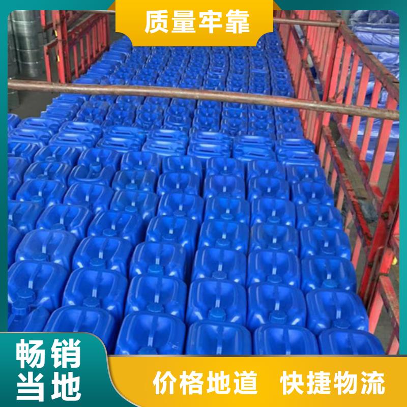 己內(nèi)酰胺無(wú)差價(jià)直銷多種款式可隨心選擇