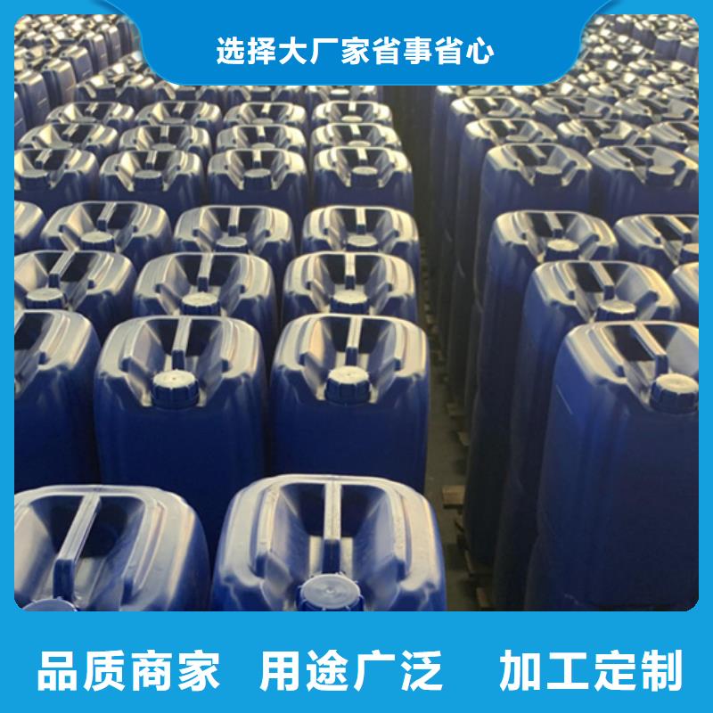 1.4丁二醇備貨充足廠家現(xiàn)貨供應(yīng)