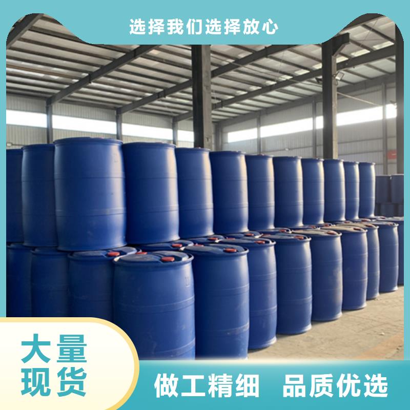 甲酸源頭廠家詳細(xì)參數(shù)