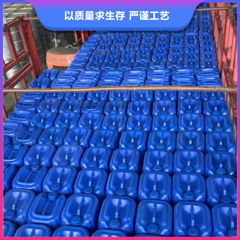 四氯乙烯銷售報(bào)價(jià)同城生產(chǎn)廠家