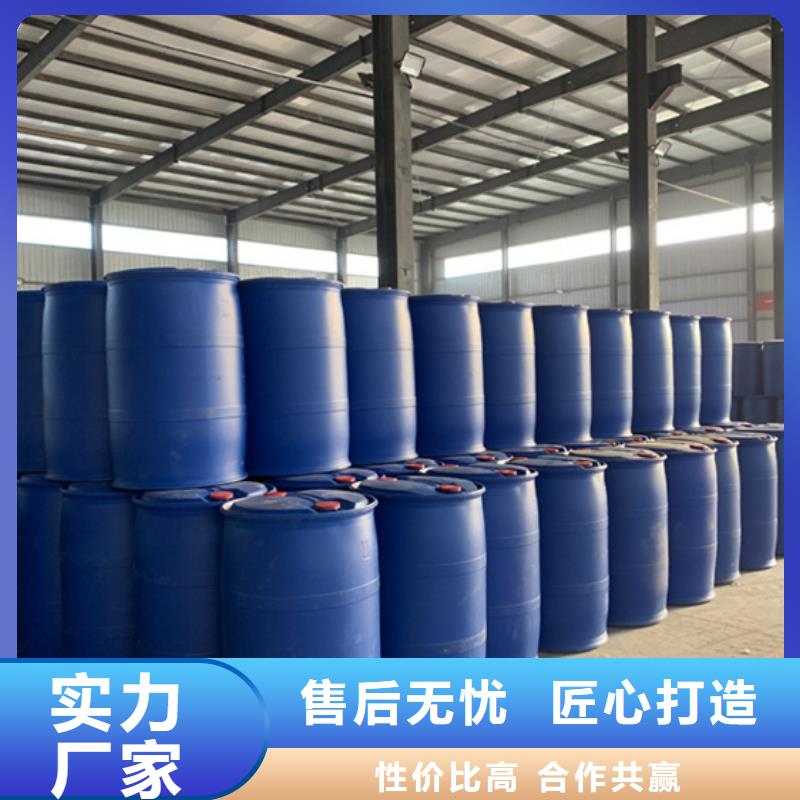 性價比高的蟻酸廠家多年廠家可靠