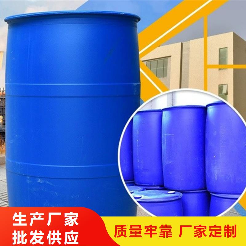 信譽好的四氯乙烯生產廠家本地生產商