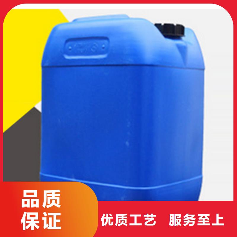 發(fā)貨速度快的正丁醇廠家品質(zhì)服務(wù)誠(chéng)信為本