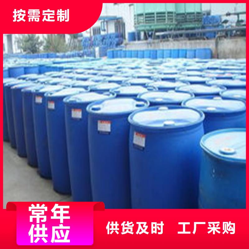 二氯甲烷-二氯甲烷價格低同城生產(chǎn)商