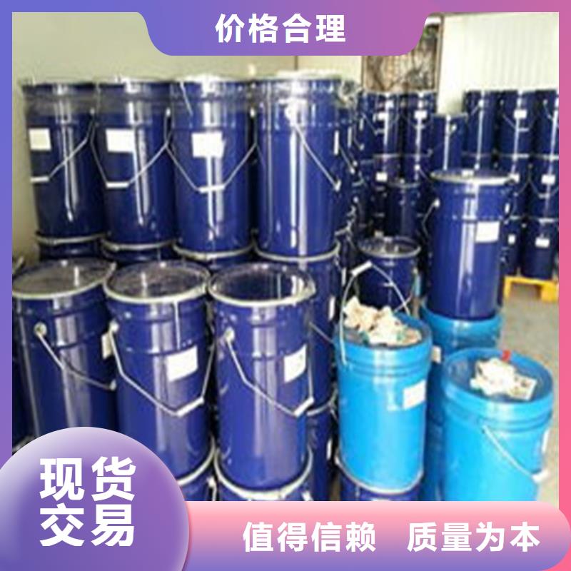 
無水甲酸-可寄樣品本地公司