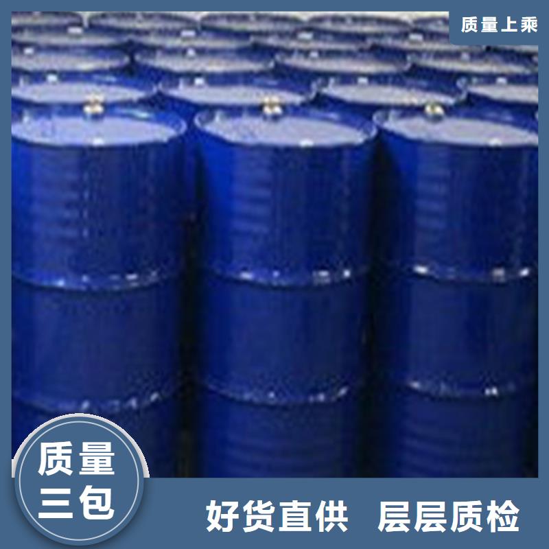 無水甲酸品牌廠家-放心選購產(chǎn)品細節(jié)參數(shù)