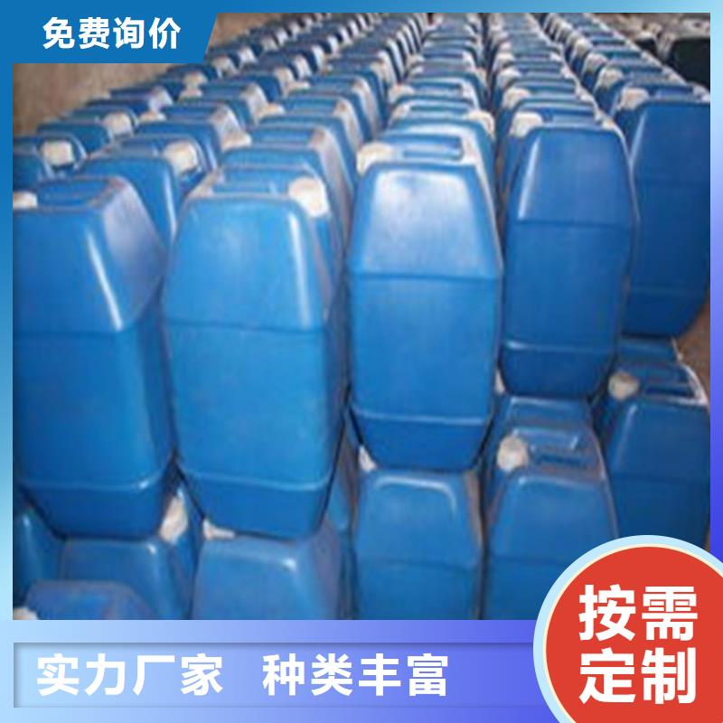 西安重信譽(yù)甲酸90%供應(yīng)廠家