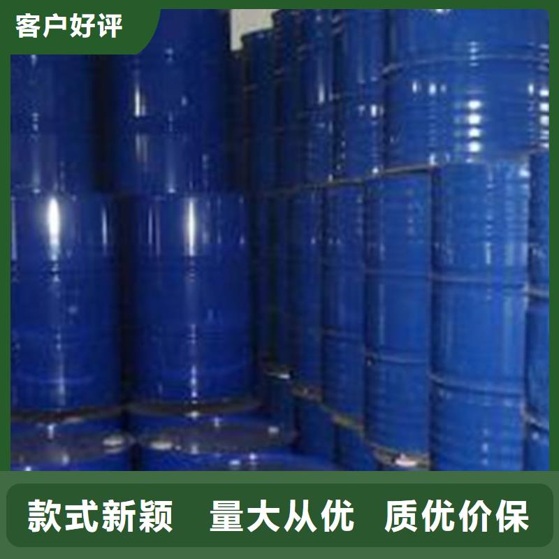 值得信賴(lài)的桶裝甲酸廠家實(shí)力才是硬道理
