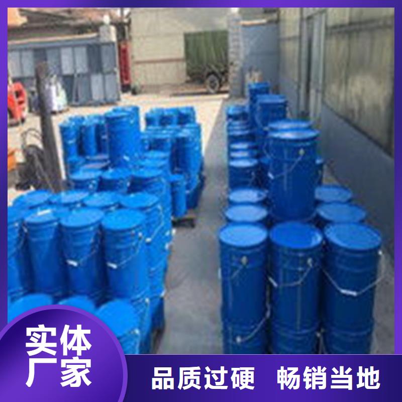 甲酸價格合理多種規(guī)格庫存充足