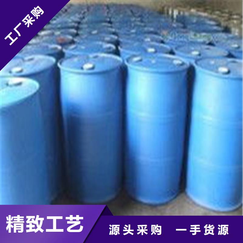 無水甲酸生產(chǎn)基地工廠現(xiàn)貨供應(yīng)