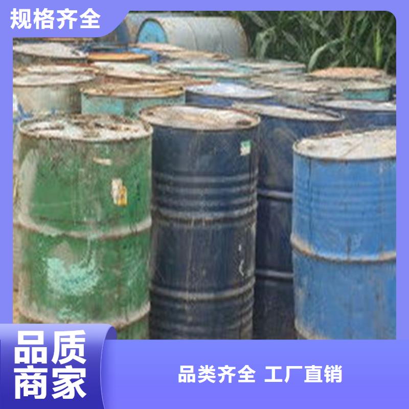 氯化芐性價比高大量現(xiàn)貨供應(yīng)
