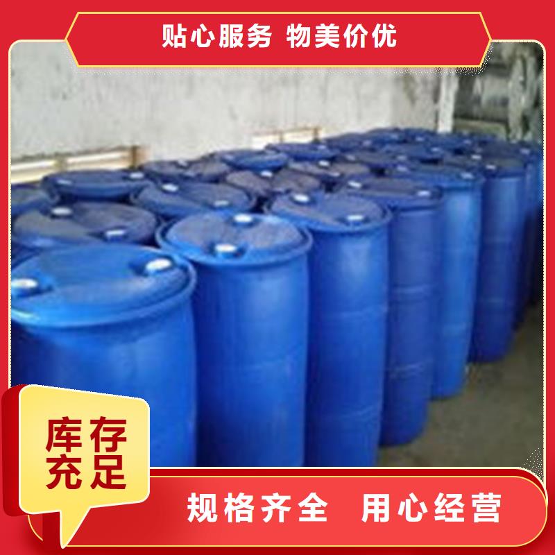 一四丁二醇制造商實力商家