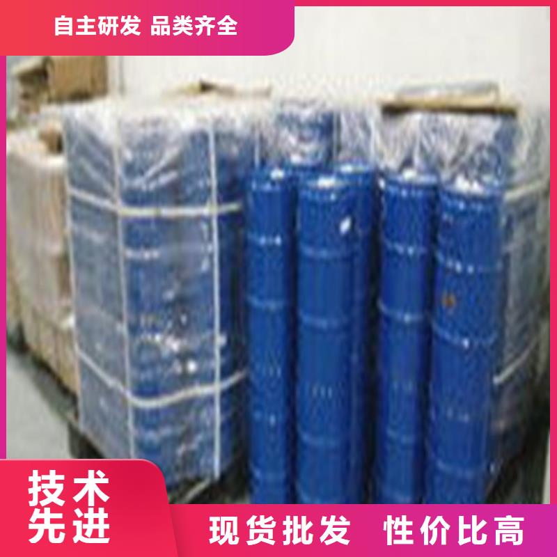 迪慶一四丁二醇 -一四丁二醇 價(jià)格實(shí)惠