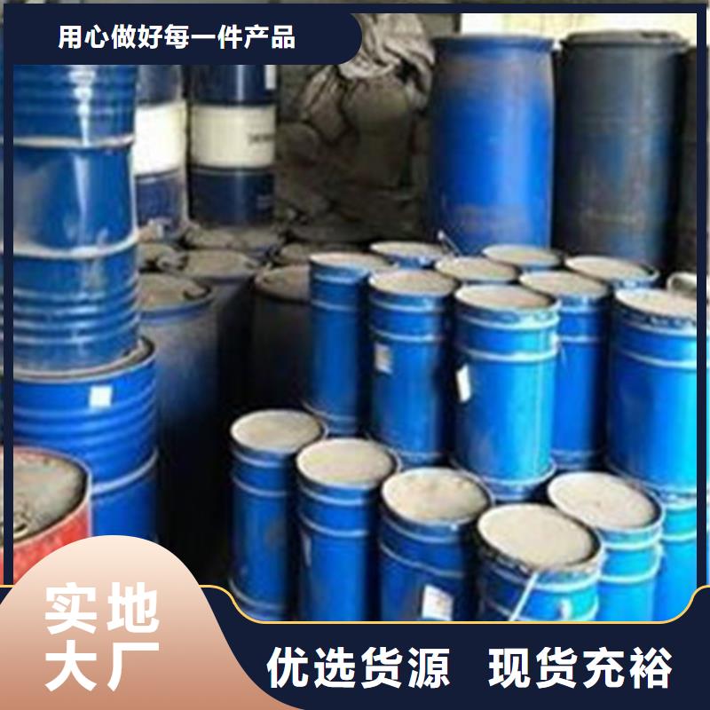 一四丁二醇有優(yōu)惠同城廠家