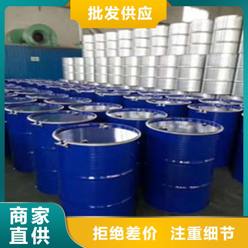 發(fā)貨及時(shí)的1.4丁二醇生產(chǎn)廠家實(shí)體廠家支持定制