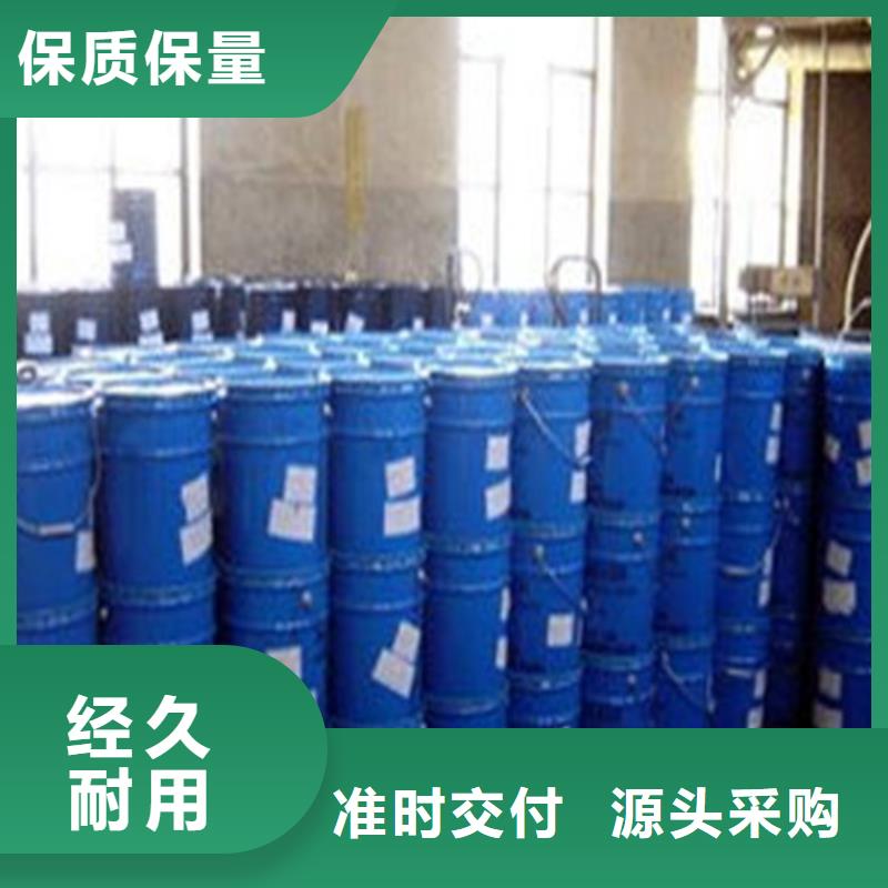 二甲基甲酰胺擇優(yōu)廠家高品質(zhì)現(xiàn)貨銷售