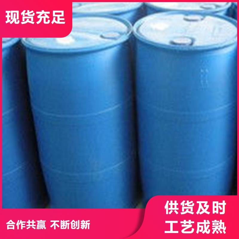 ?買丁二醇認(rèn)準(zhǔn)大廠家本地品牌