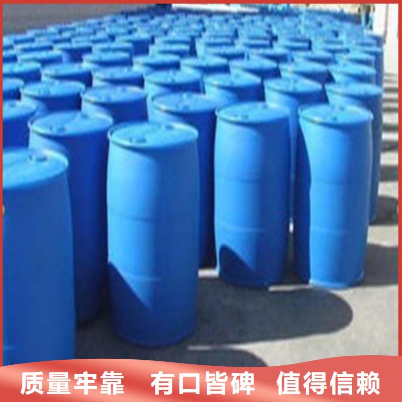 二甲基甲酰胺生產(chǎn)廠家_10年經(jīng)驗(yàn)原廠制造
