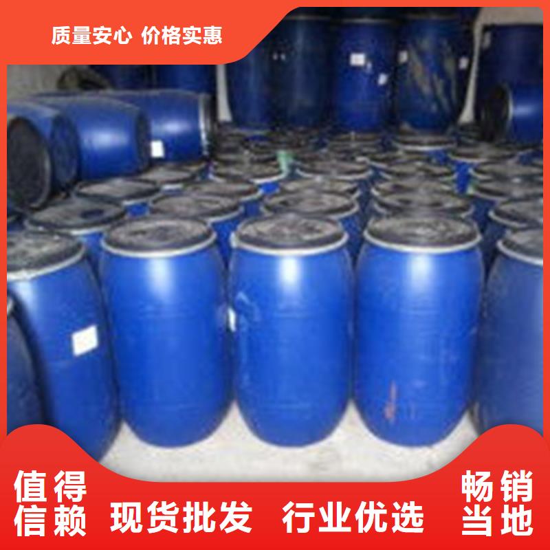 現(xiàn)貨供應異丁醛產地廠家直銷