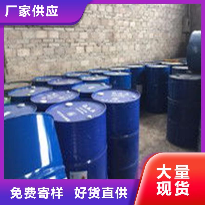 靠譜的丁二醇供貨商匠心打造