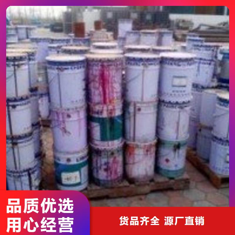 1.4丁二醇廠家支持定制讓利客戶