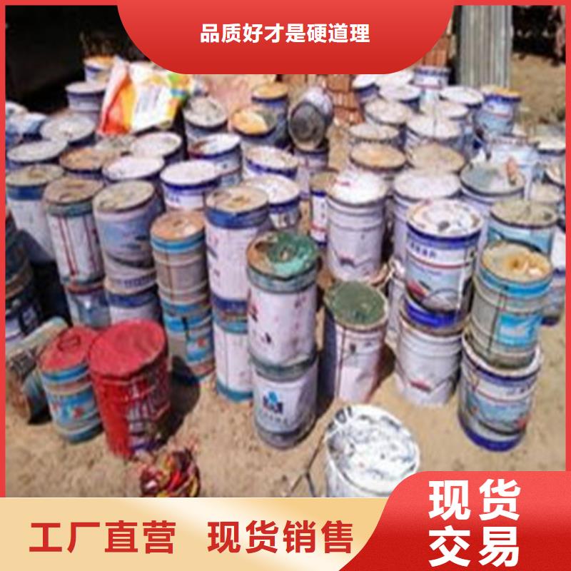 迪慶一四丁二醇 -一四丁二醇 價(jià)格實(shí)惠