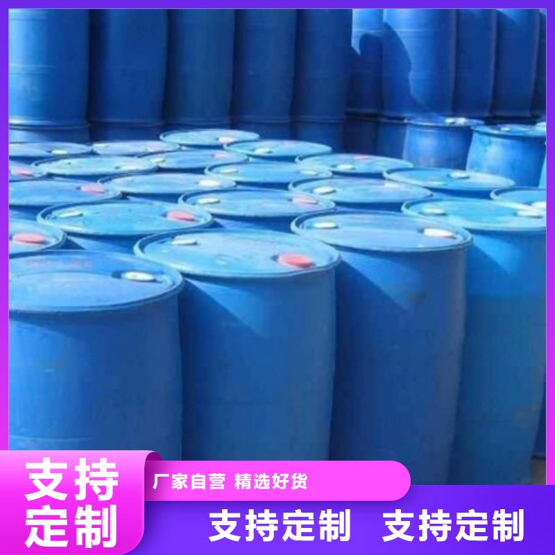 五氯化磷適用范圍廣本地服務(wù)商