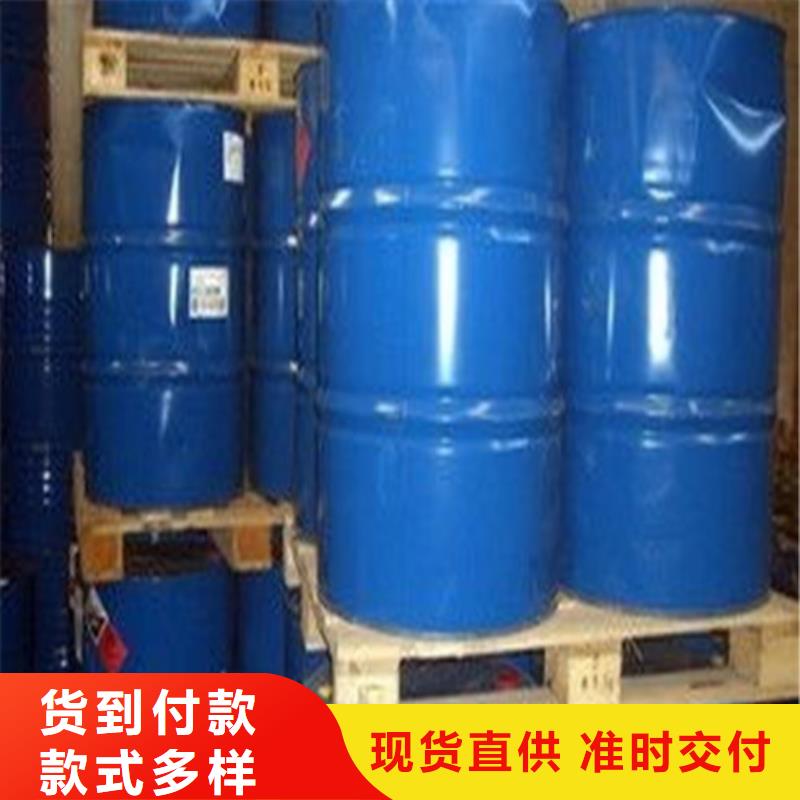 三氯化磷廠家-生產(chǎn)銷售一體生產(chǎn)型