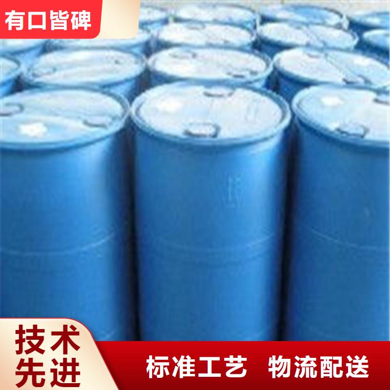 94甲酸廠家實(shí)力優(yōu)品