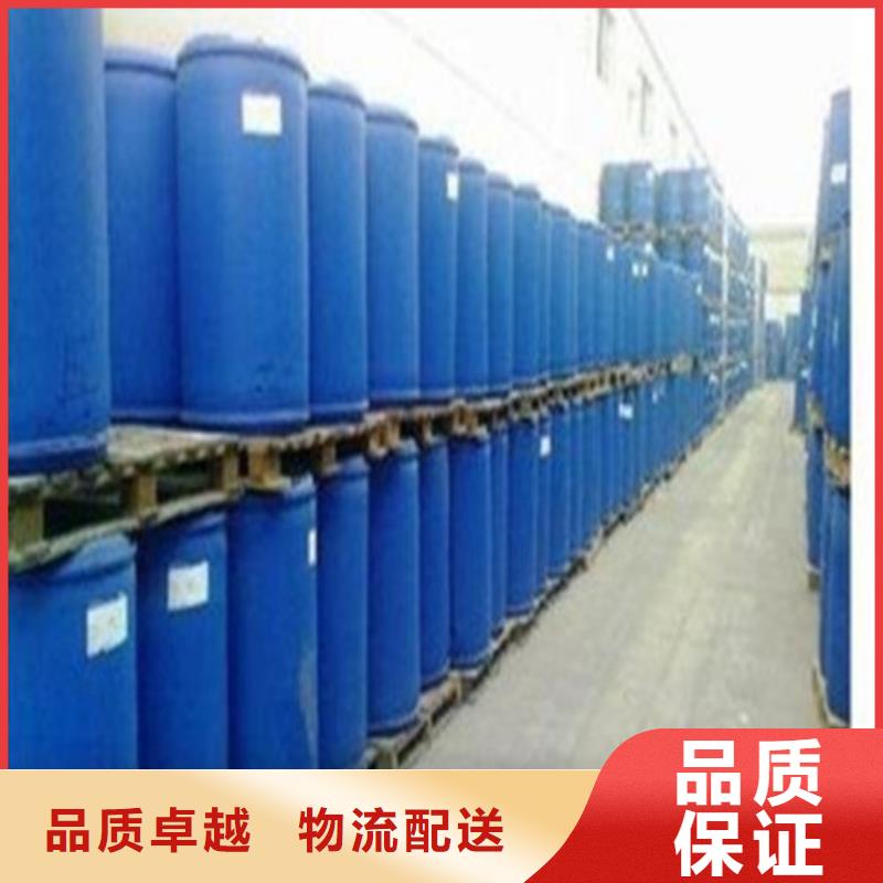 經(jīng)驗(yàn)豐富的1.4丁二醇經(jīng)銷商當(dāng)?shù)厣a(chǎn)廠家