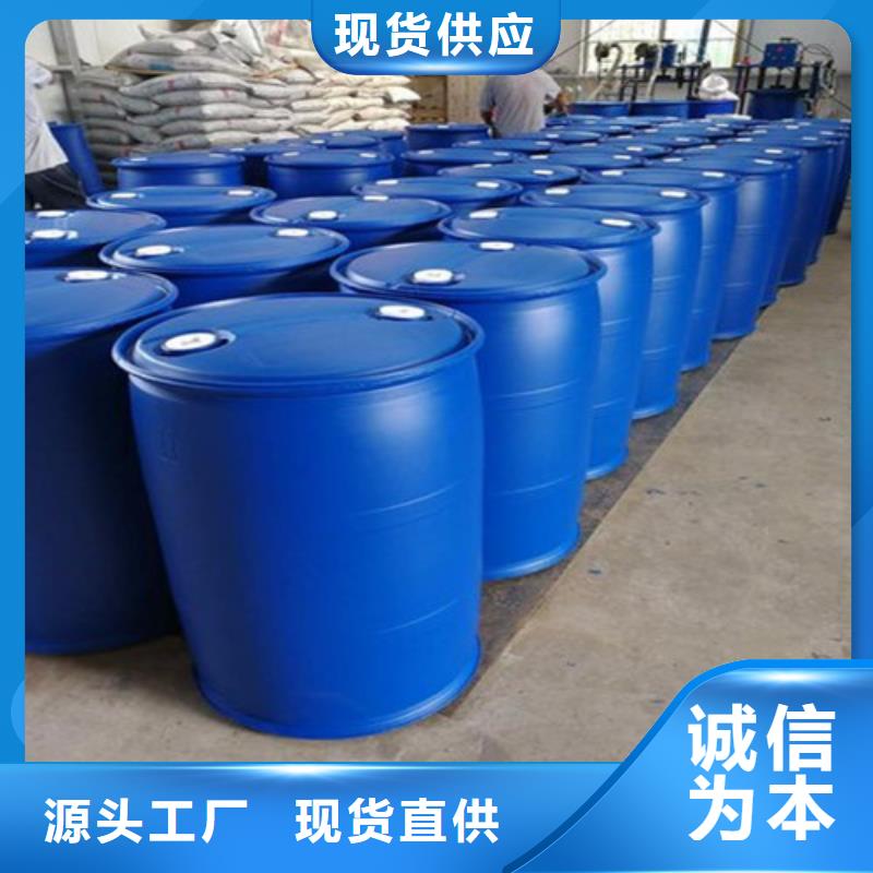 五氯化磷用專業(yè)讓客戶省心當(dāng)?shù)厣a(chǎn)商