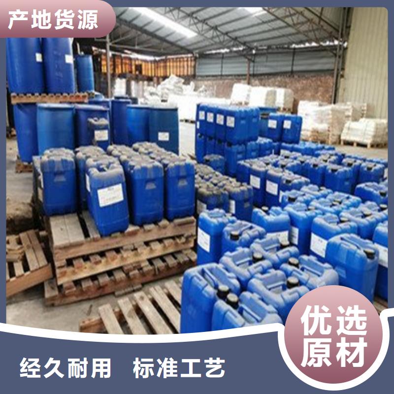 無水甲酸就選金鳴石油化工有限公司工廠認(rèn)證