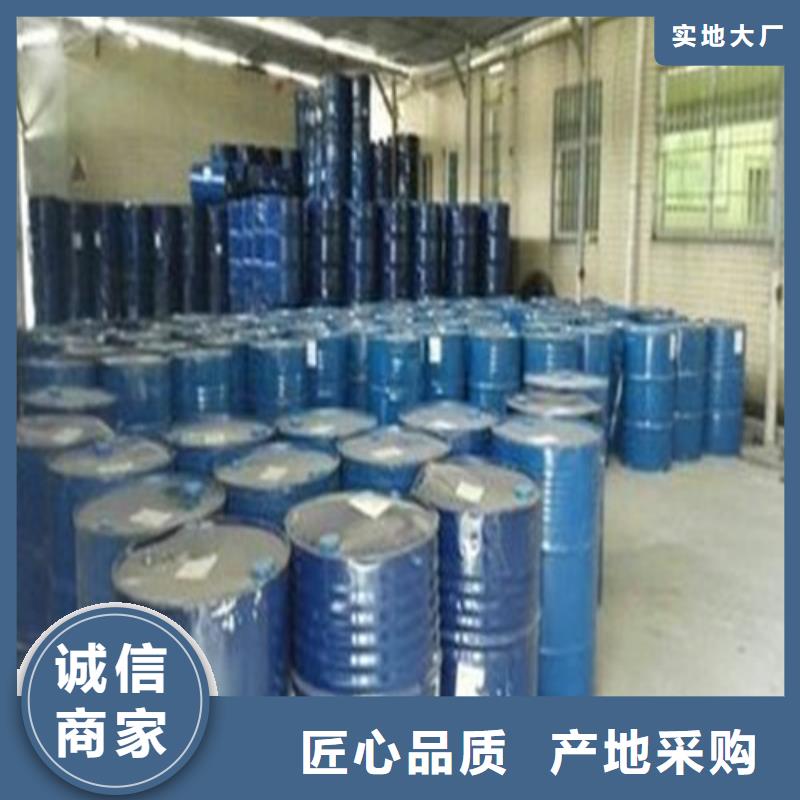 優(yōu)選：異丁醛企業(yè)原廠制造