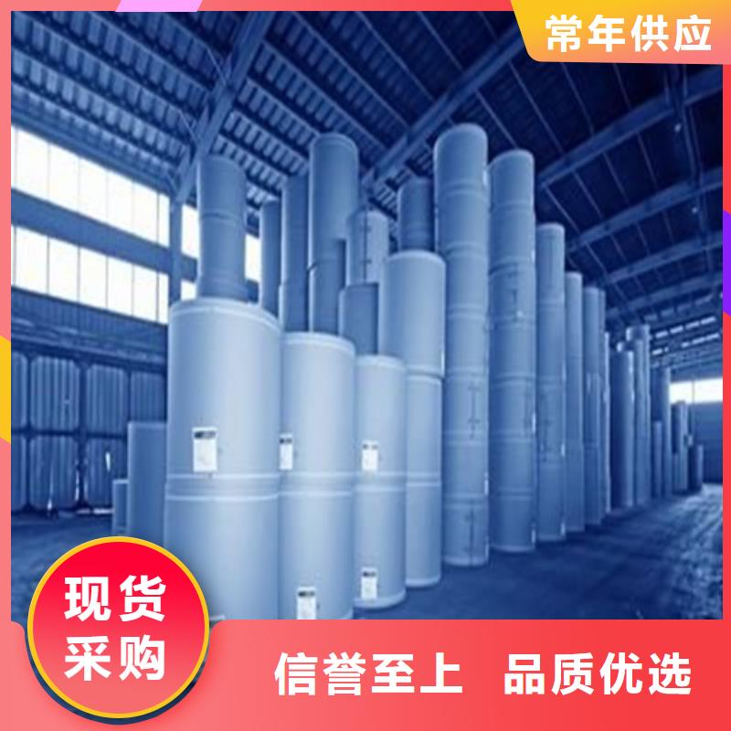 五氯化磷廠家支持定制層層質(zhì)檢