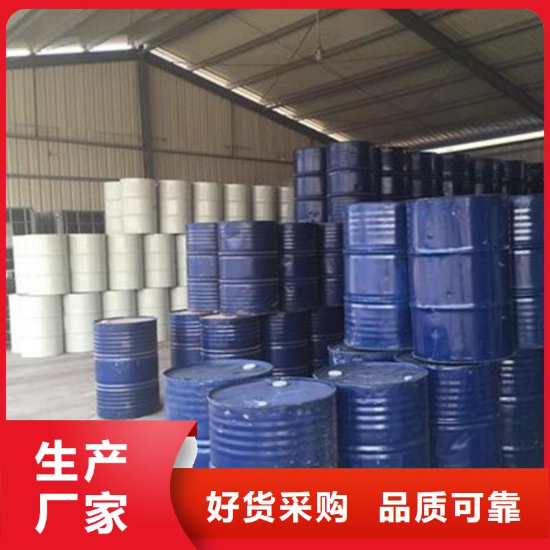 專業(yè)銷售五氯化磷-現(xiàn)貨供應(yīng)專業(yè)生產(chǎn)品質(zhì)保證