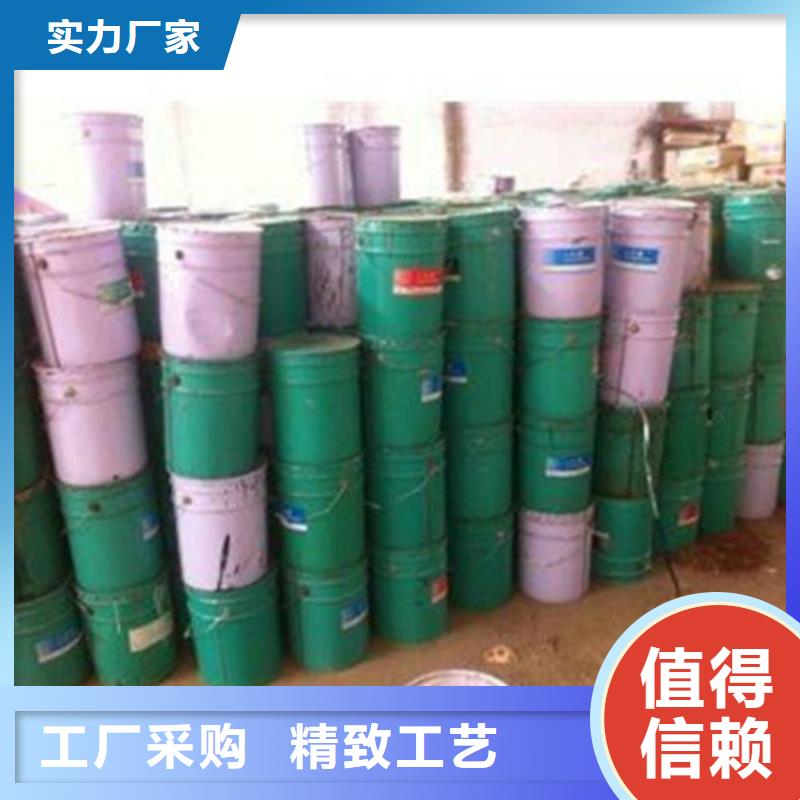 四氯乙烯廠家價格優(yōu)勢產(chǎn)品性能