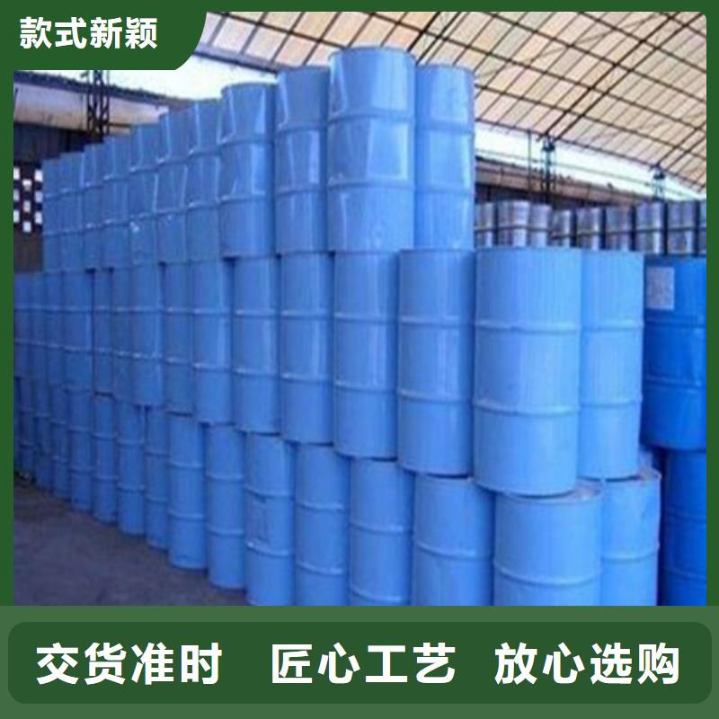 甲酸99%質(zhì)優(yōu)價(jià)廉從源頭保證品質(zhì)