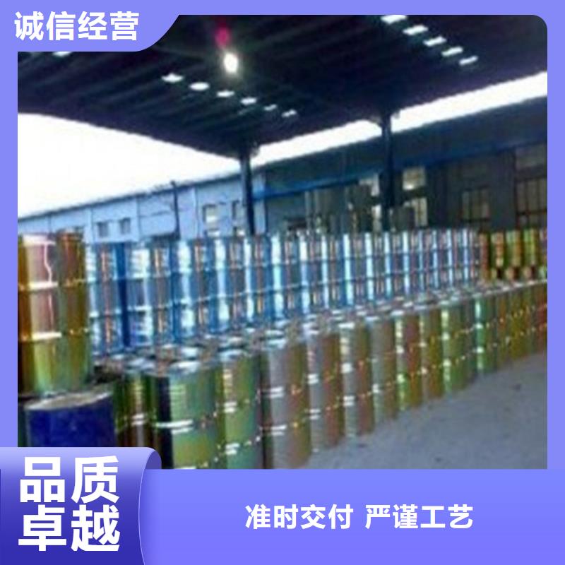 1.4丁二醇廠家一手貨源詳細(xì)參數(shù)