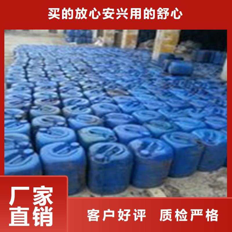 質(zhì)量優(yōu)的二甲基甲酰胺品牌廠家本地制造商