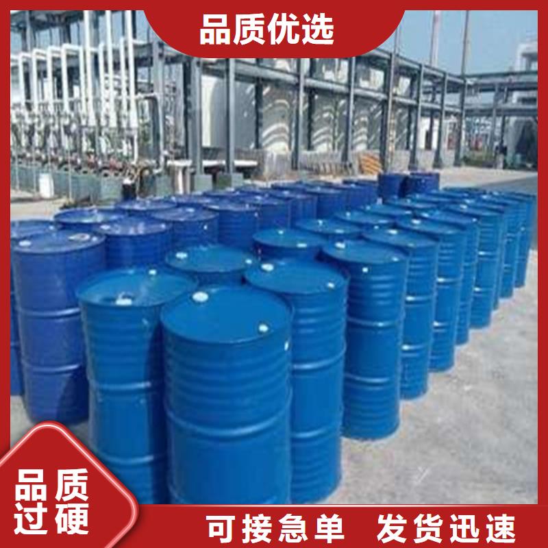 五氯化磷價格免費咨詢產(chǎn)地貨源