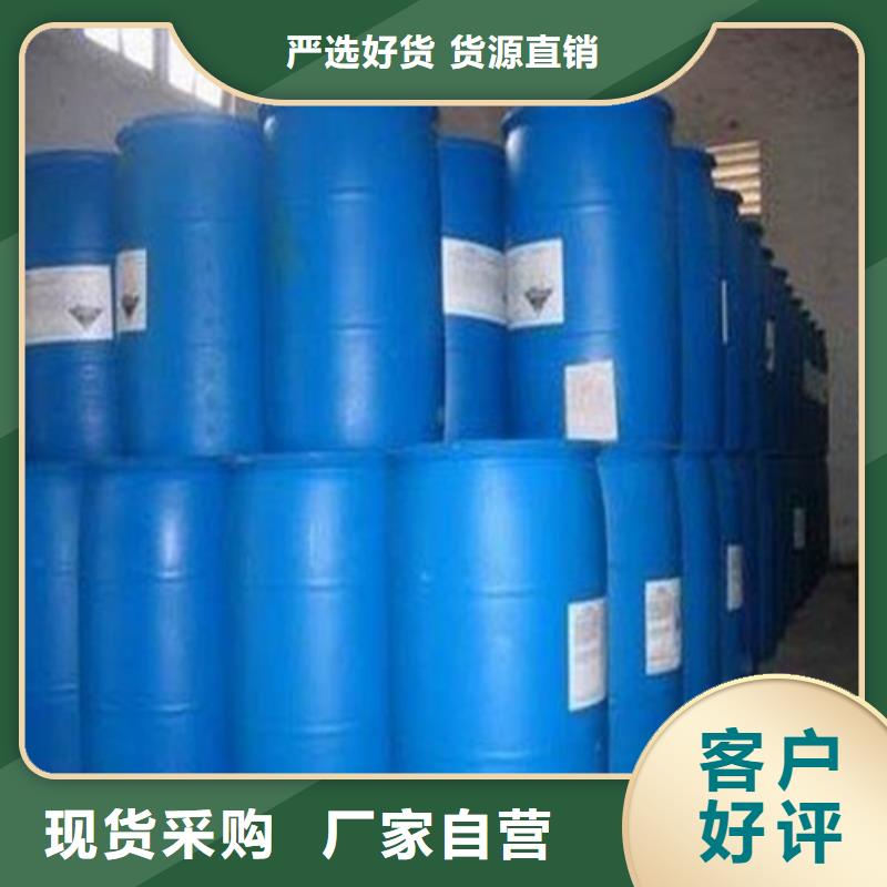 丁二醇老牌廠家工藝成熟