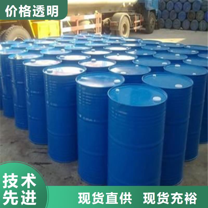 如何選擇三氯化磷本地廠家源頭廠家
