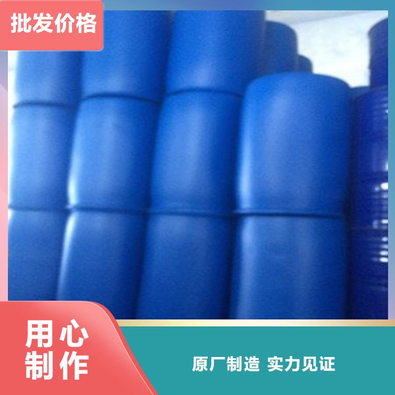 五氯化磷廠家本地供應(yīng)商