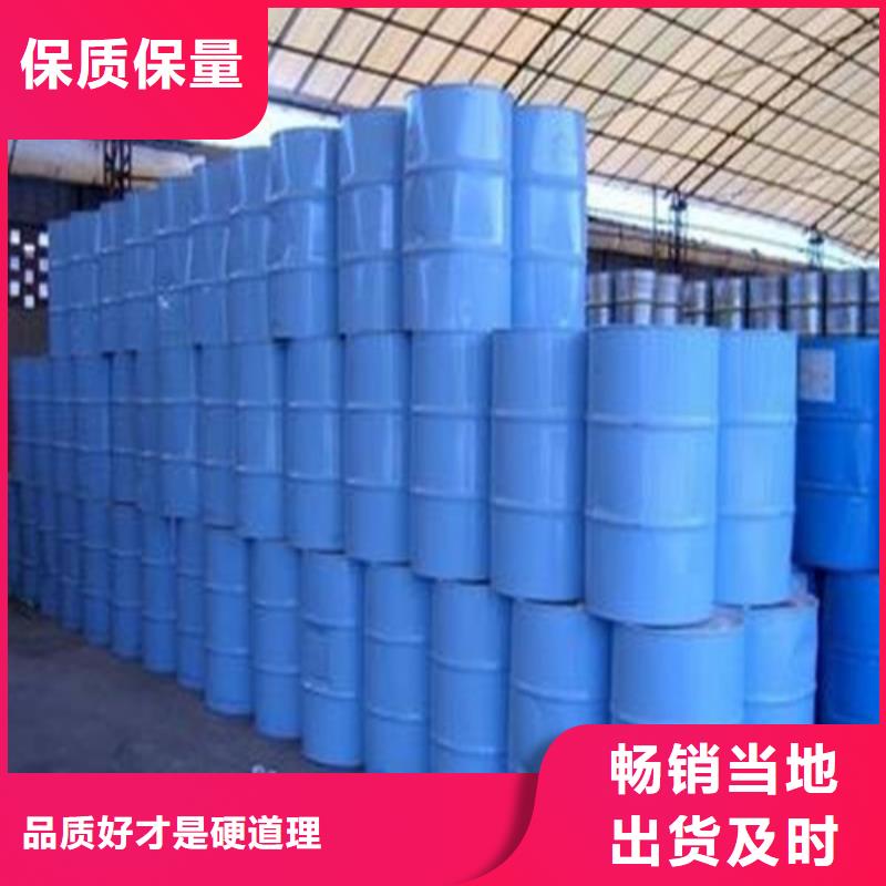 一四丁二醇設(shè)計(jì)信譽(yù)至上