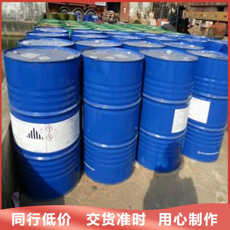 五氯化磷歡迎詢價暢銷當(dāng)?shù)?></div>
				<h3>五氯化磷歡迎詢價暢銷當(dāng)?shù)?/h3>  
								
            </a>
        </li>
				        <li>
            <a href=
