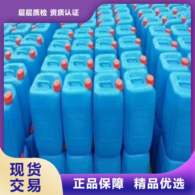 口碑好的1.4丁二醇公司價格實在