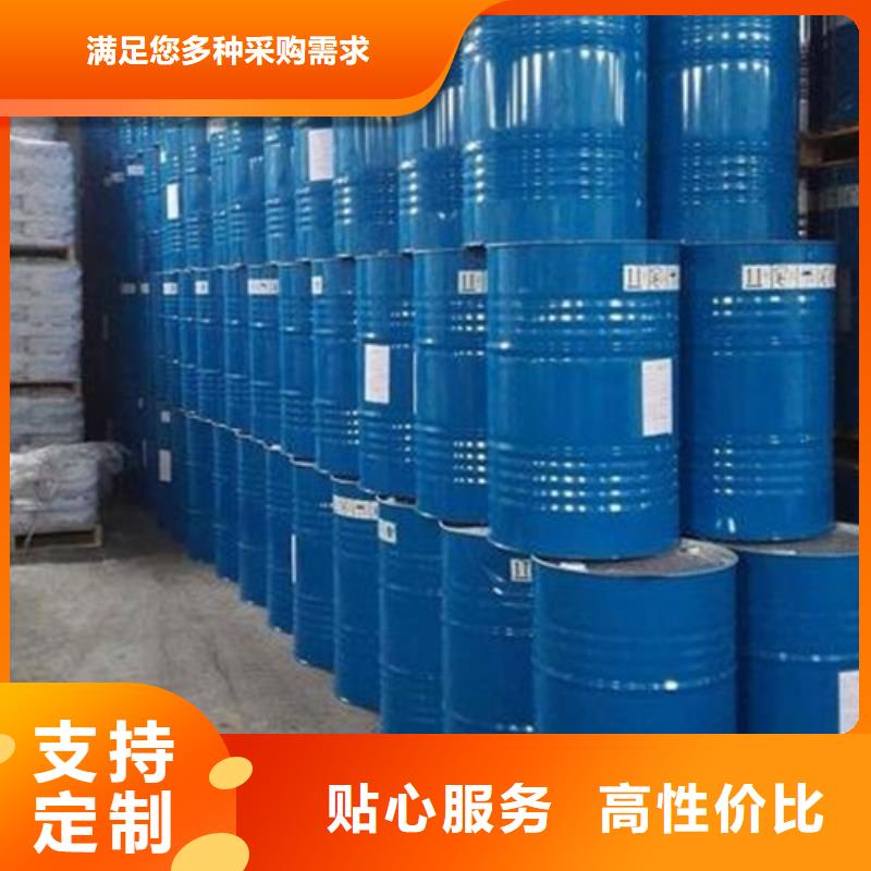 氯化芐物美價廉價格合理